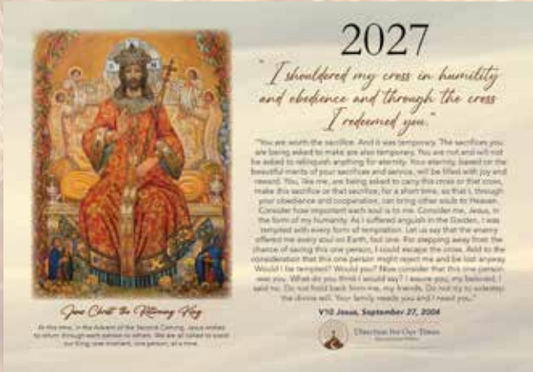 2027 Calendar
