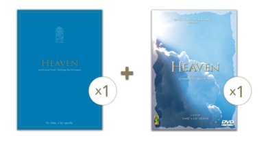 Heaven Movie/DVD and Heaven Book Gift Set