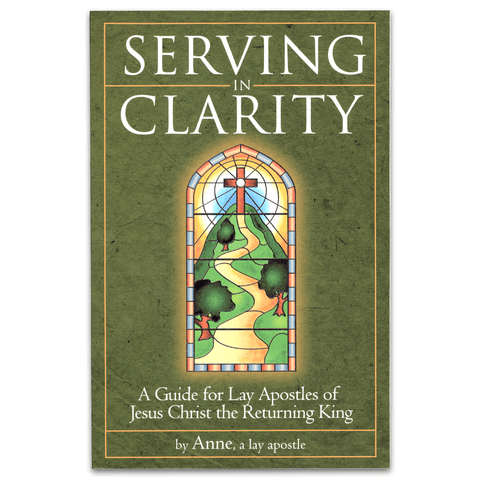 Serving in Clarity